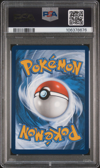 2025 Pokemon Scarlet and Violet Prismatic Evolutions Special Illustration Rare Eevee Ex #167 PSA 8.5