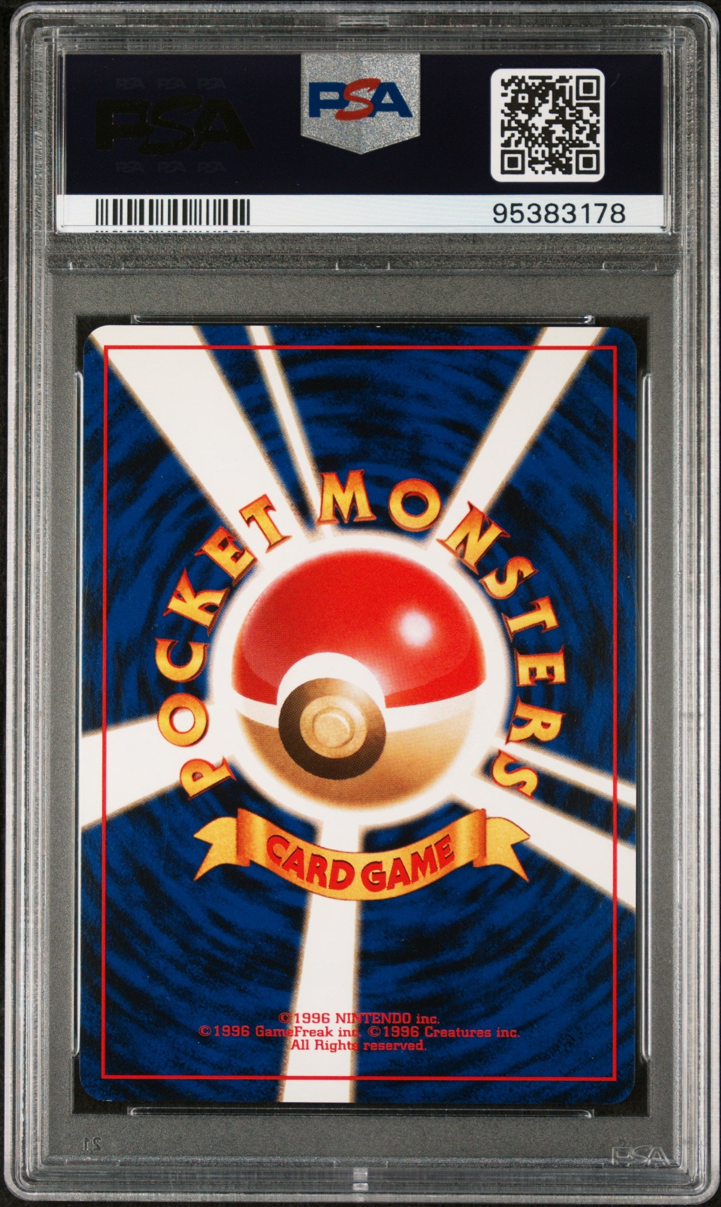 1997 Pokemon Fossil Japanese Holo Mew #151 PSA 9