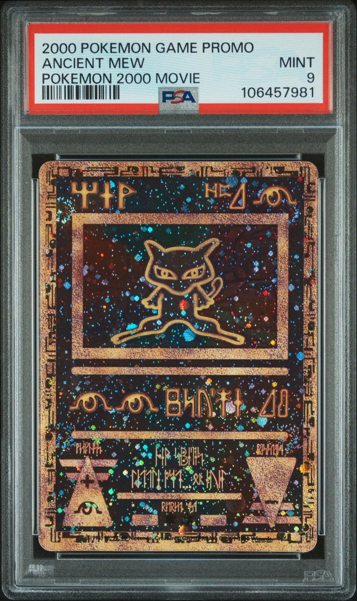 2000 Pokemon Movie Promo Ancient Mew PSA 9