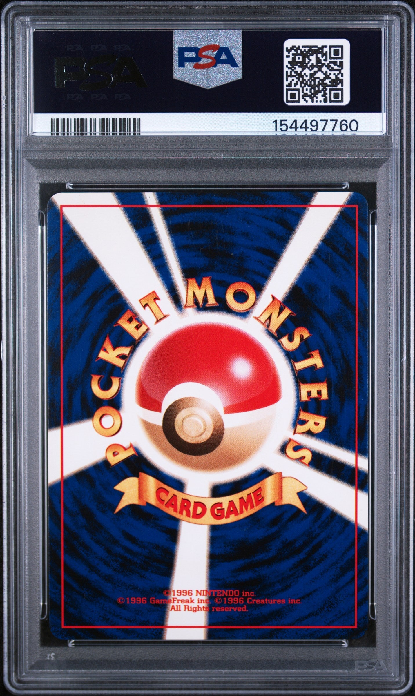 1997 Pokemon Team Rocket Japanese Holo Dark Dragonite #149 PSA 9