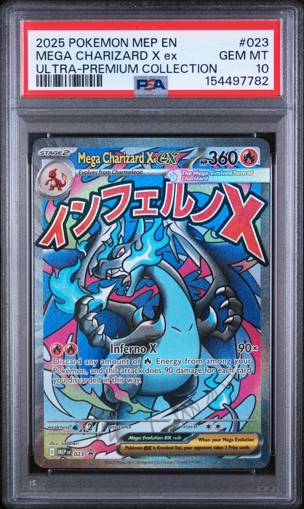2025 Pokemon Black Star Promo Ultra Premium Collection Mega Charizard X Ex #023 PSA 10