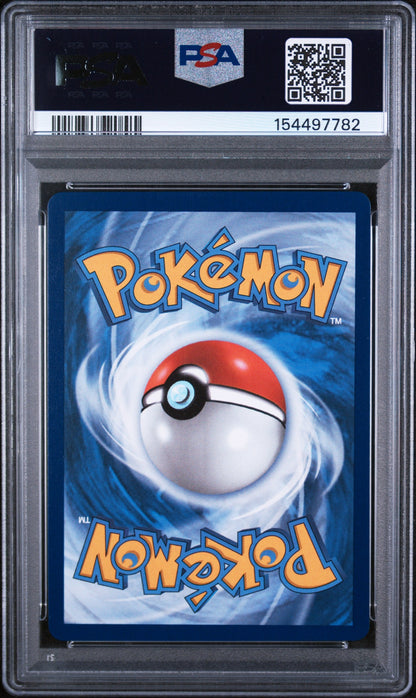 2025 Pokemon Black Star Promo Ultra Premium Collection Mega Charizard X Ex #023 PSA 10