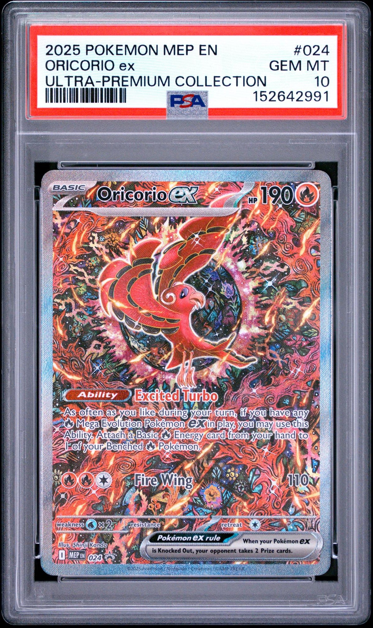 2025 Pokemon Mega Evolution Mega Charizard X Ex Black Star Promo Ultra Premium Collection Oricorio Ex #024 PSA 10