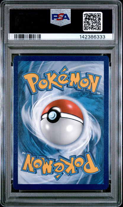 2021 Pokemon Sword and Shield Black Star Promo Premium Collection Vaporeon Vmax #SWSH182 PSA 9
