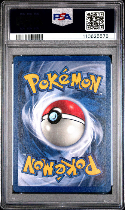 1999 Pokemon Game Movie Promo Dragonite #5 PSA 8