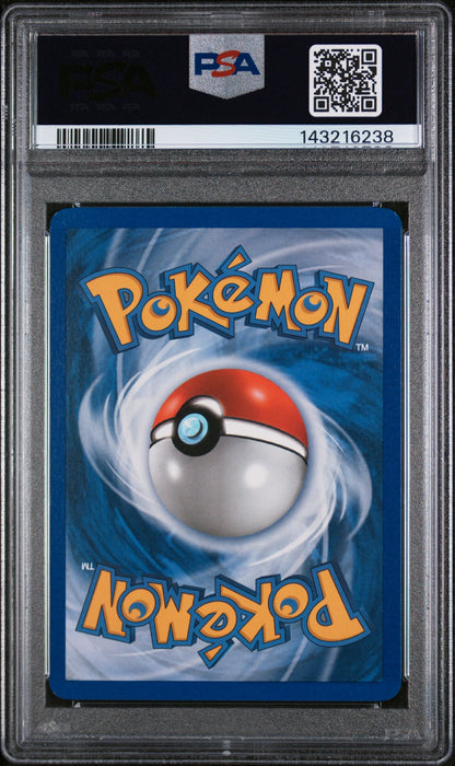2006 Ex Dragon Frontiers English Reverse Holo Dragonair #28 PSA 7