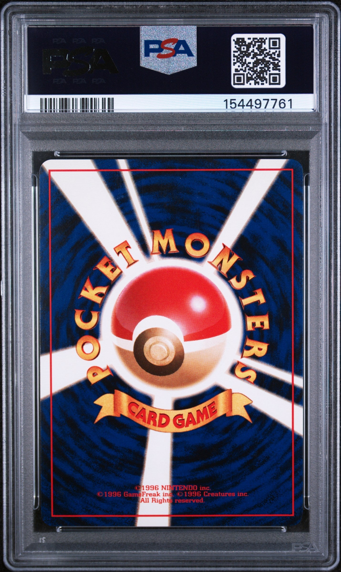 1999 Pokemon Gym 2 Challenge From the Darkness Japanese Holo Rocket's Mewtwo #150 PSA 8