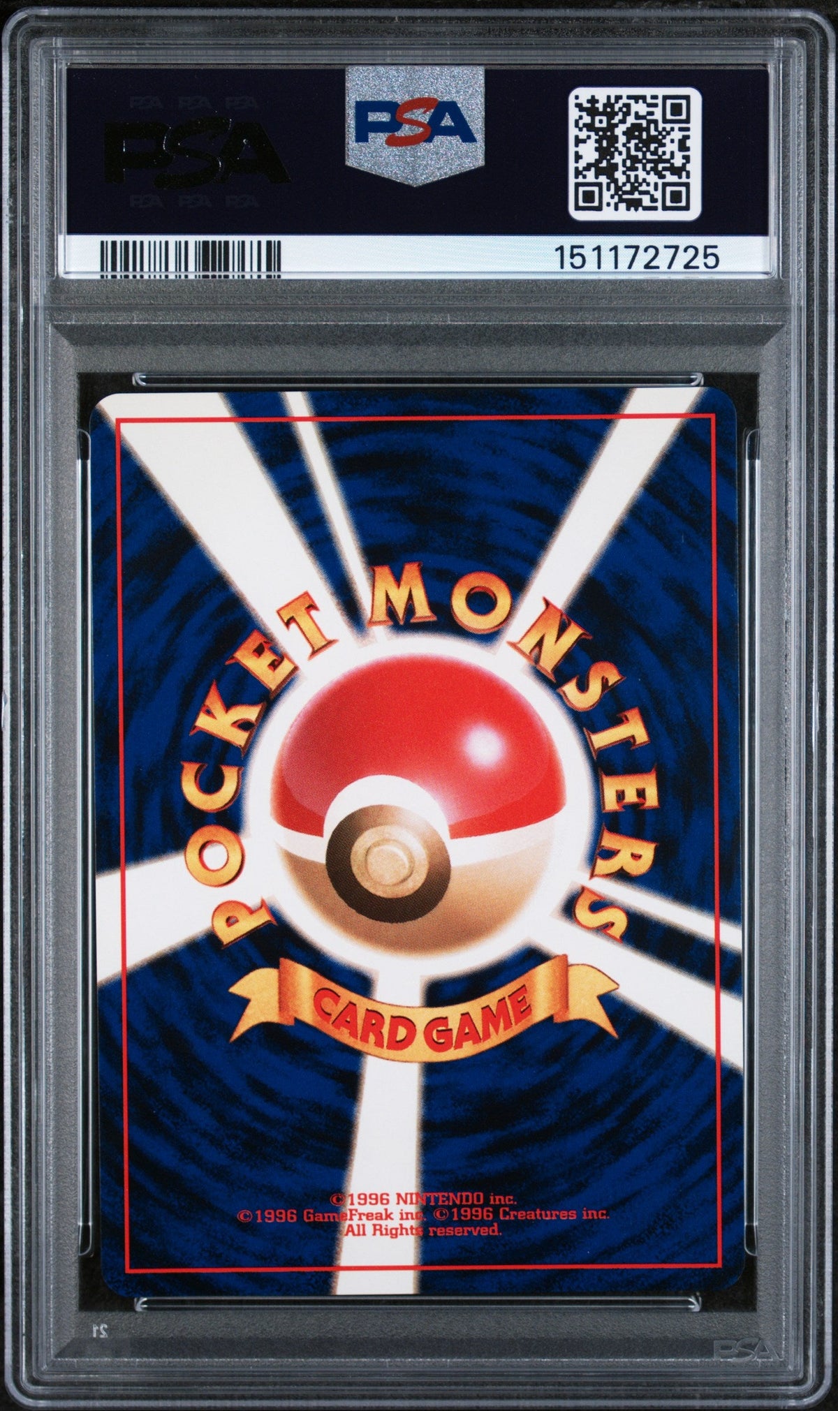1997 Pokemon Mystery of the Fossils Japanese Holo Dragonite #149 PSA 8