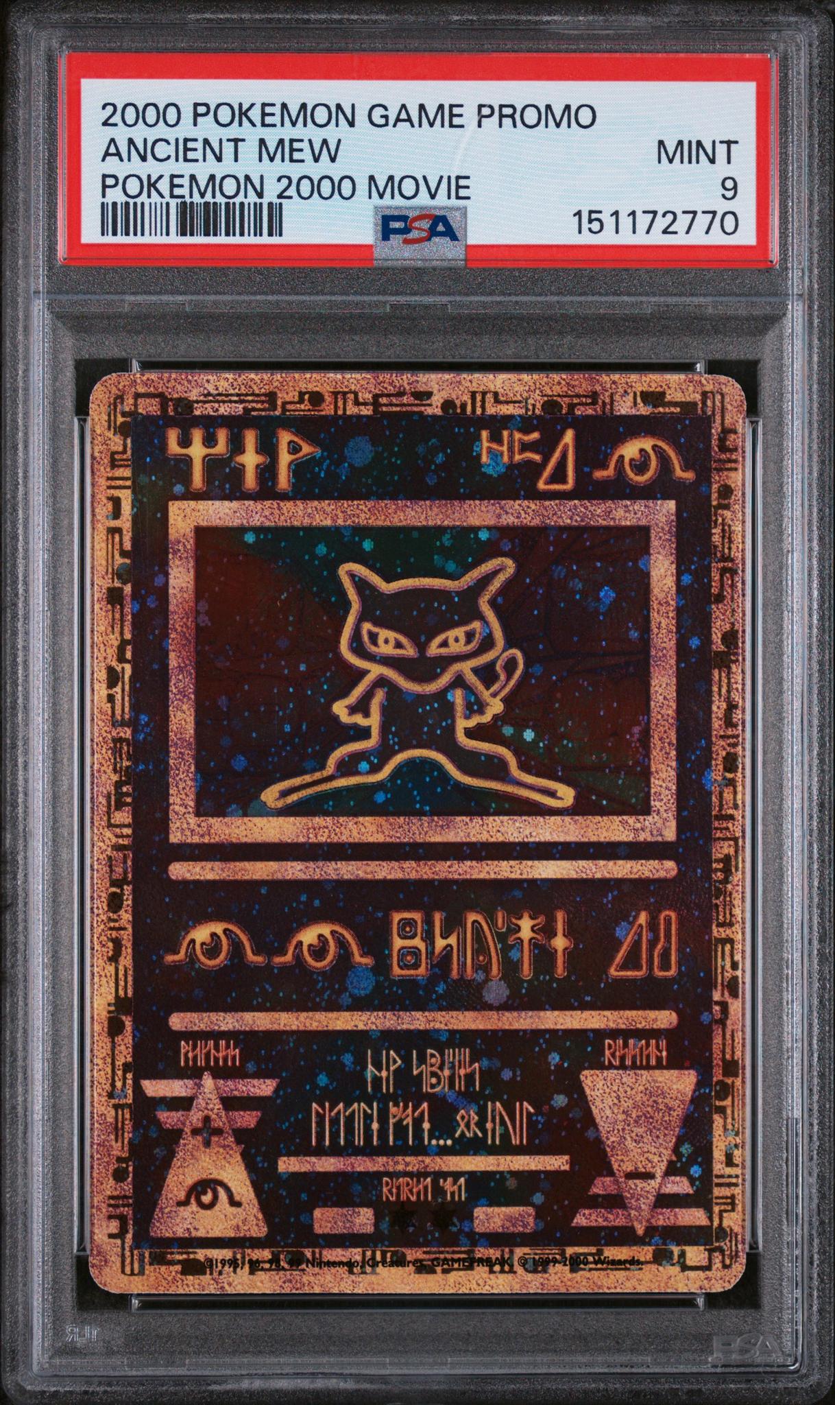 2000 Pokemon Movie Promo Ancient Mew PSA 9