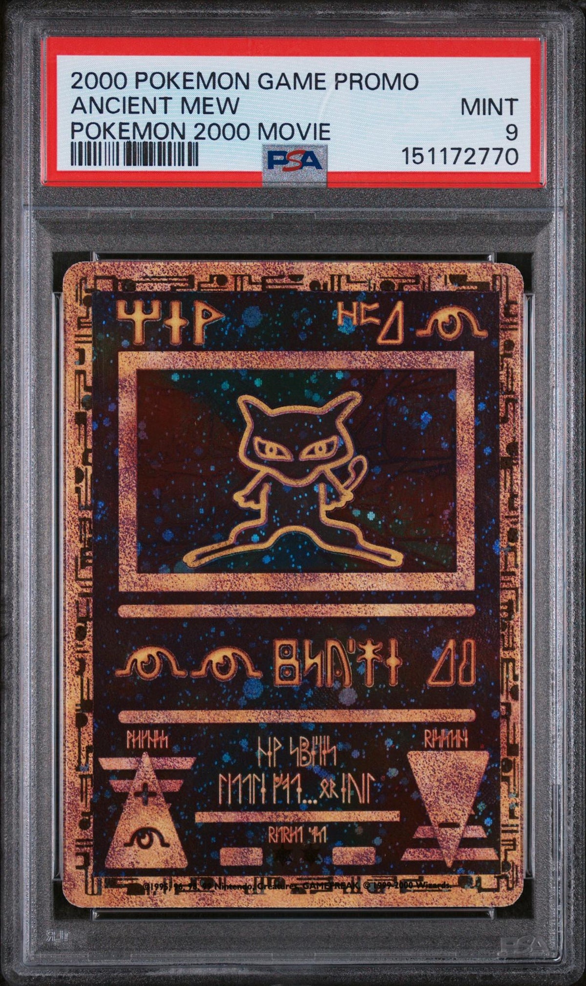 2000 Pokemon Movie Promo Ancient Mew PSA 9