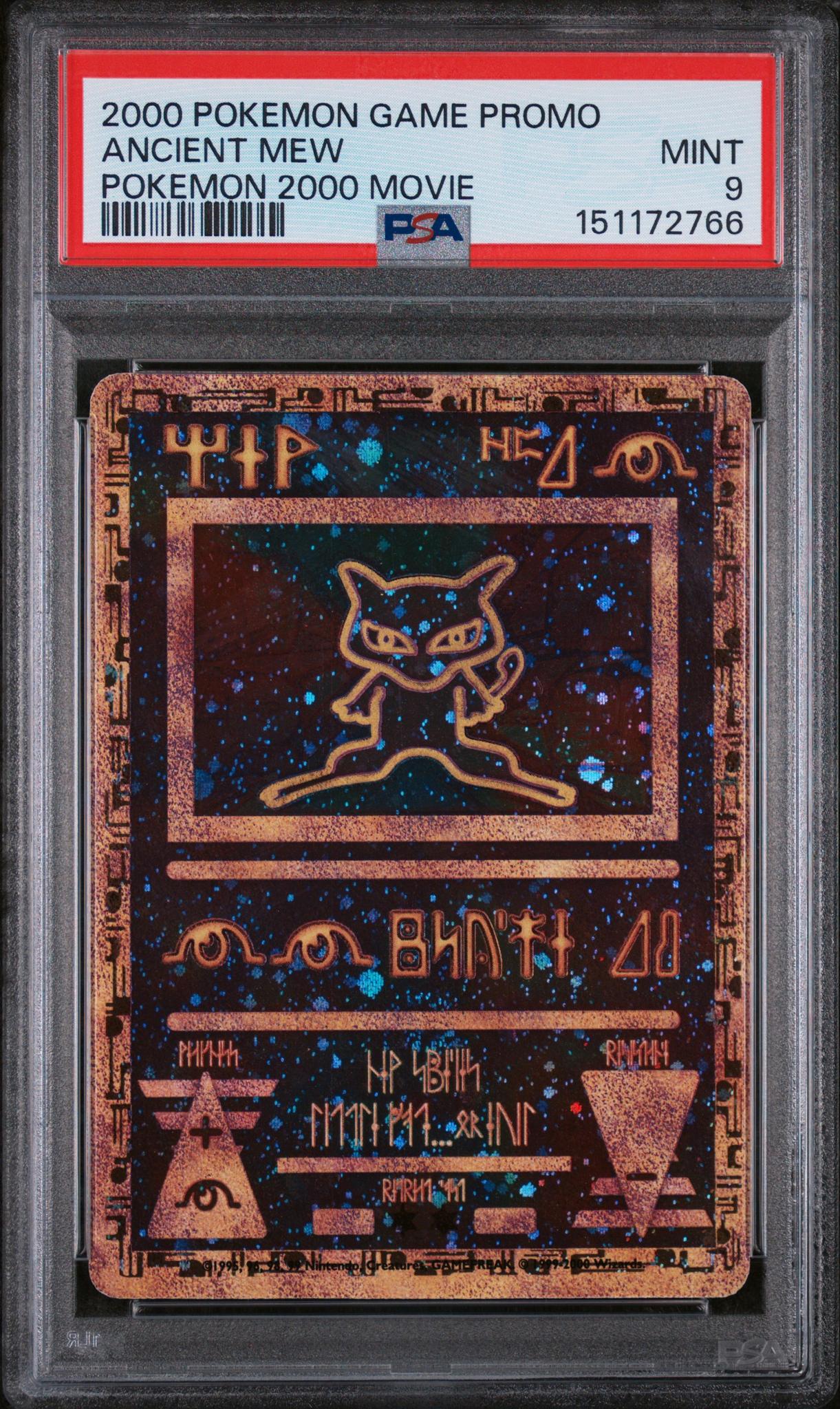 2000 Pokemon Movie Promo Ancient Mew PSA 9