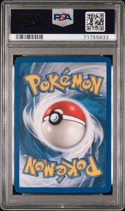 2004 Pokemon Ex Fire Red Leaf Green Reverse Holo Chansey #19 PSA 8