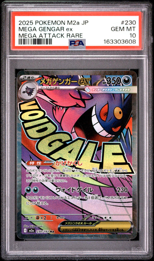 2025 Pokemon Mega Dream Ex High Class Expansion Japanese Mega Attack Rare Mega Gengar Ex #230 PSA 10