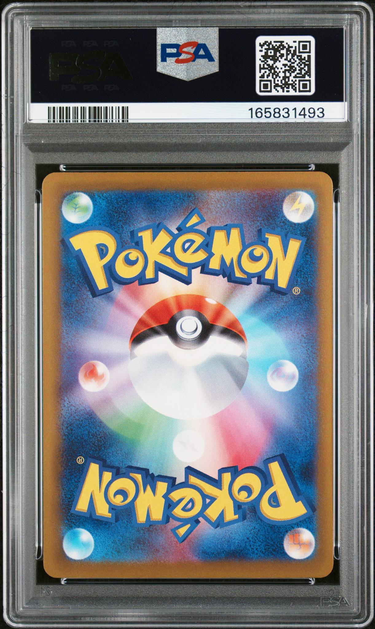 2025 Pokemon Start Deck 100 Battle Corociao Japanese Influencer's Introduction #019 PSA 10