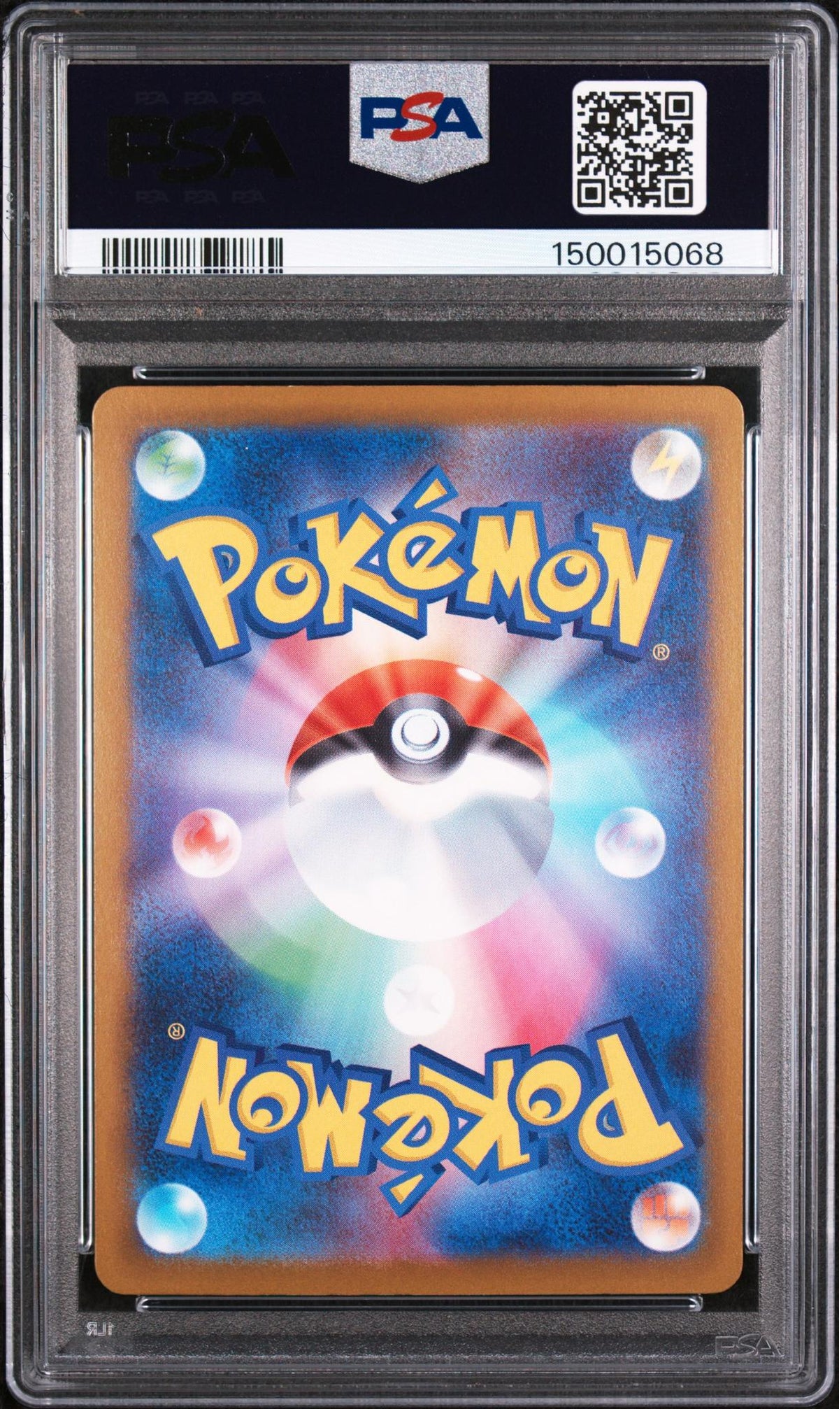 2025 Pokemon Mega Dream Ex Japanese Mega Attack Rare Incorrect Texture Mega Gengar Ex #230 PSA 9