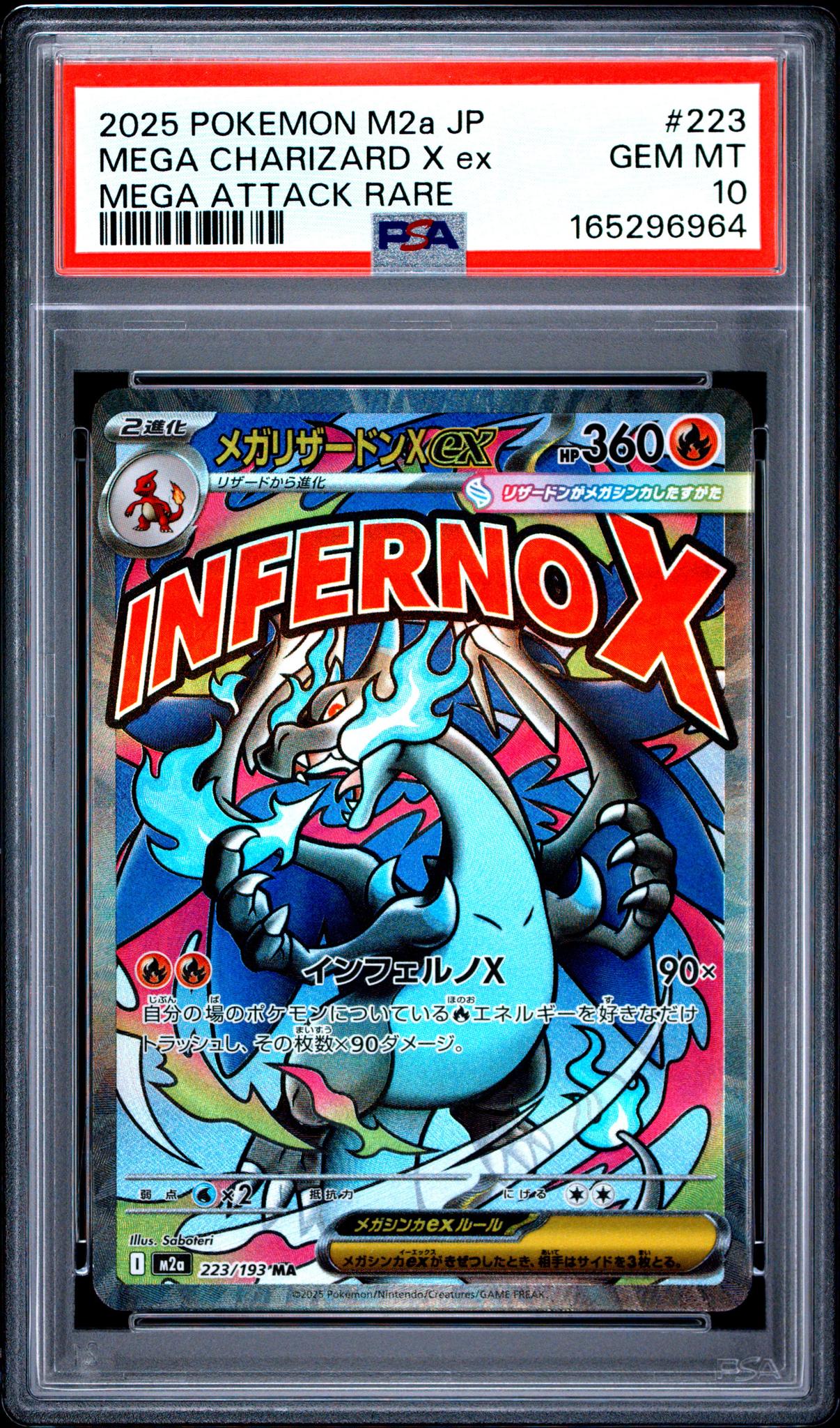 2025 Pokemon Mega Dream Ex High Class Expansion Japanese Mega Attack Rare Mega Charizard X Ex #223 PSA 10