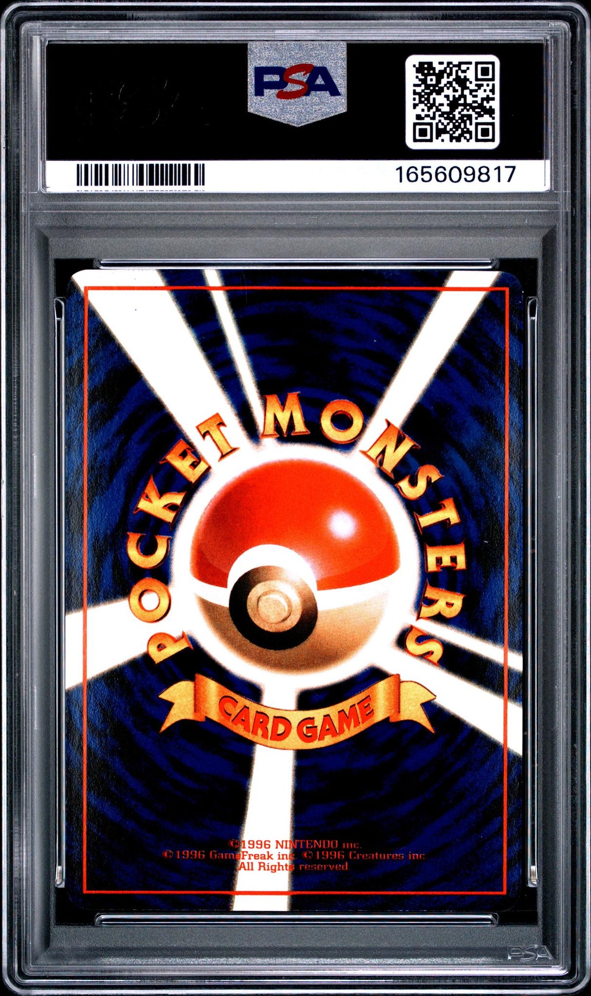 1998 Pokemon Vending Series 2 Sandshrew PSA 9