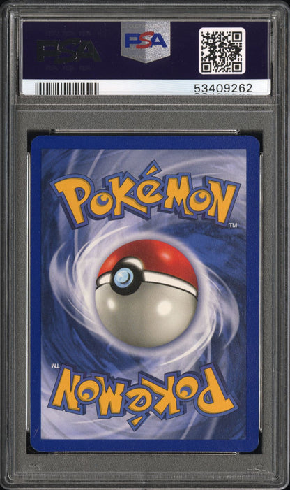 1999 Pokemon Game Holo Venusaur #15 PSA 9