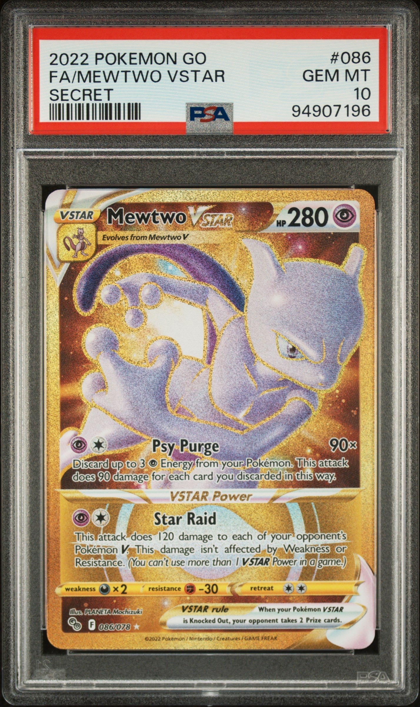 2022 Pokemon Go Secret Rare Mewtwo Vstar #86 PSA 10