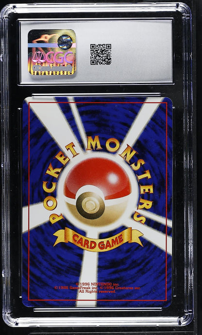 2001 #176 Light Togetic Darkness and to Light CGC 9