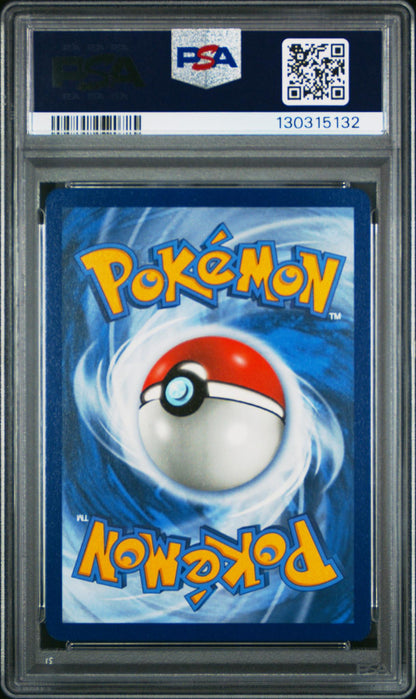 2016 Pokemon Sun and Moon Black Star Promo Premium Collection Blastoise Gx #SM189 PSA 10