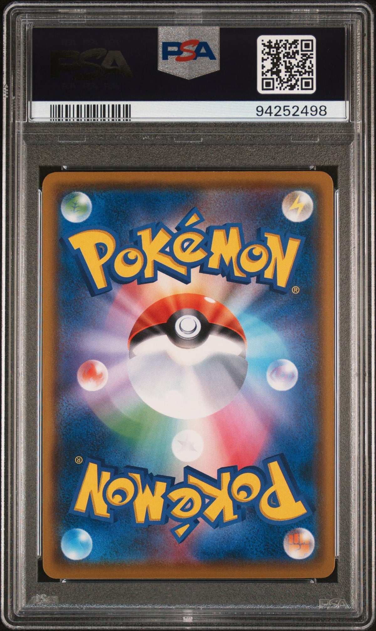 2018 Pokemon Sun and Moon Promo Japanese Munch A Retrospective Rowlet #290SMP PSA 9