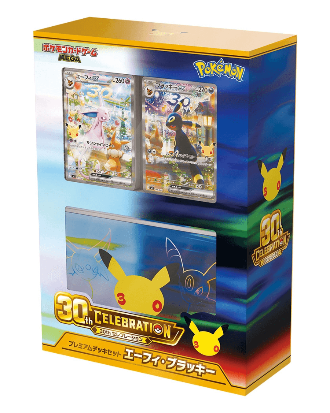 30th CELEBRATION Premium TCG Deck set Espeon・Umbreon