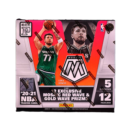 2020-21 Panini Mosaic Basketball Tmall Edition Box