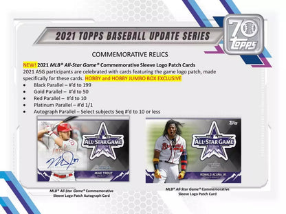 2021 Topps Update Series Baseball HTA Hobby Jumbo Box