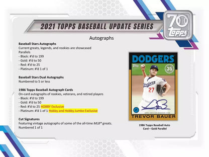 2021 Topps Update Series Baseball HTA Hobby Jumbo Box