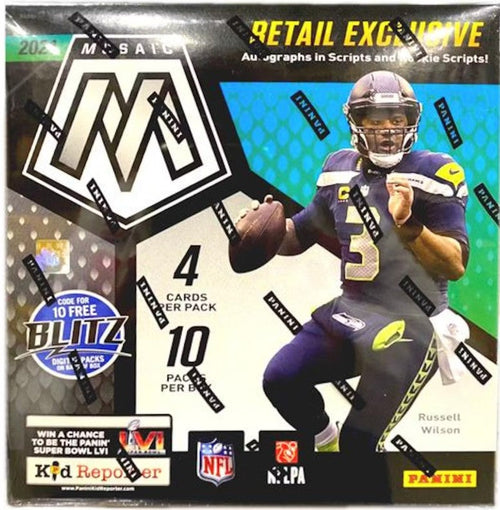2021 Mosaic Retail Exclusive