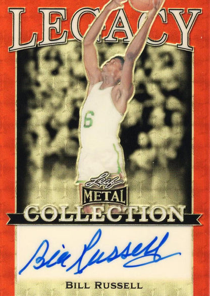 2022-23 Leaf Vivid Basketball Hobby Box