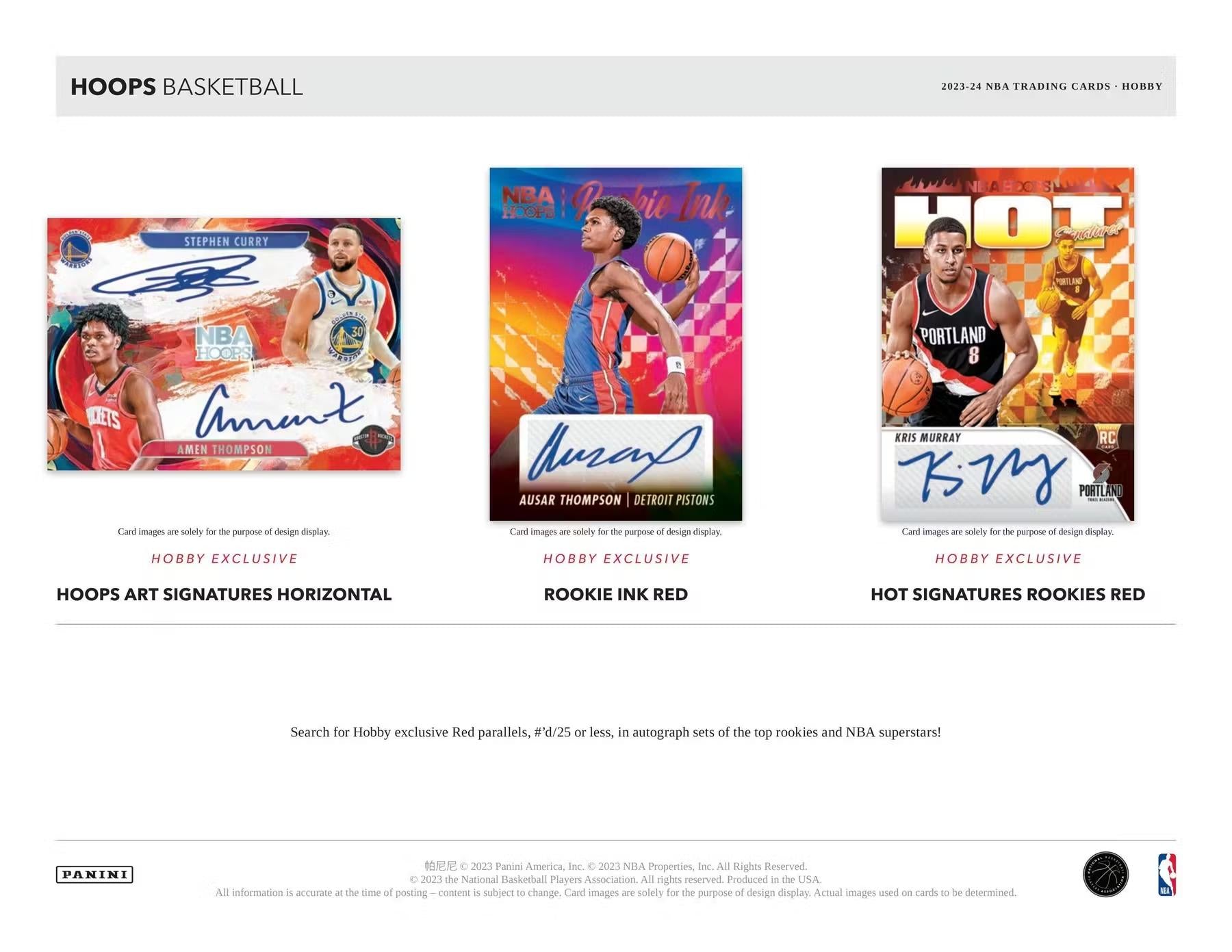 2023-24 Panini NBA Hoops Basketball Hobby Box