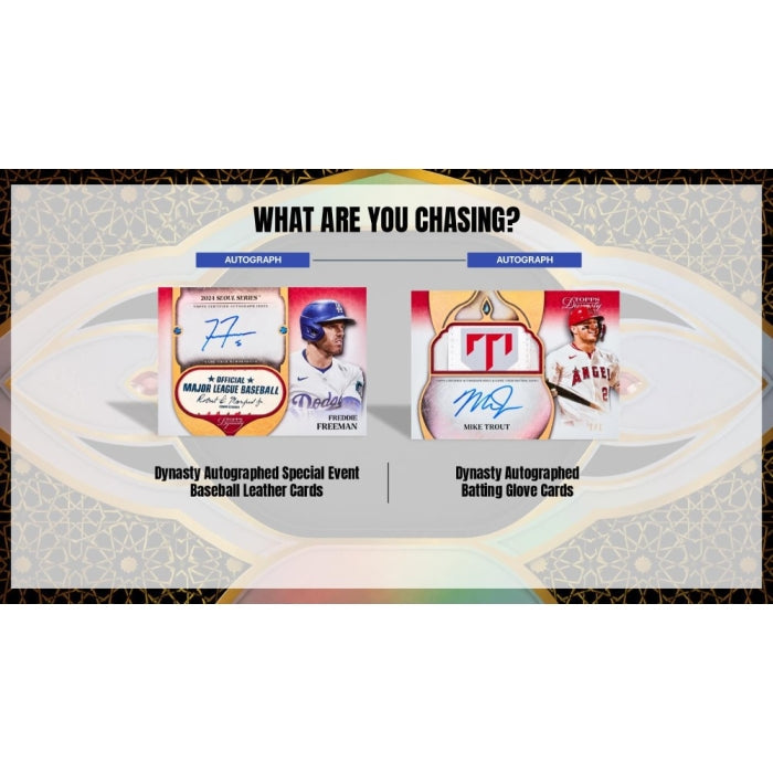 2025 Topps Dynasty Baseball Hobby Box