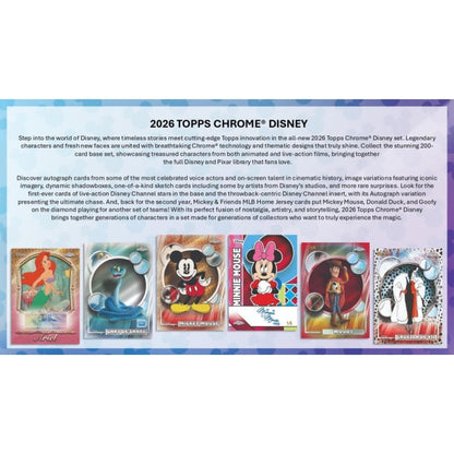 2026 Topps Disney Chrome Hobby Box (Presell)