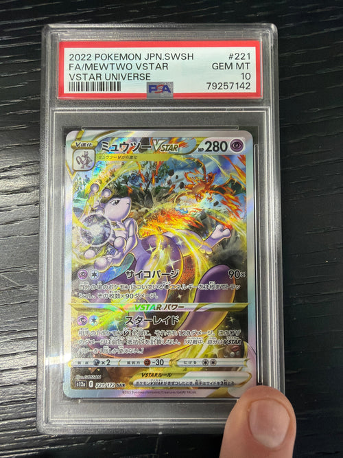 2022 POKEMON JPN.SWSH FA/MEETWO VSTAR VSTAR UNIVERSE PSA GEM MT 10