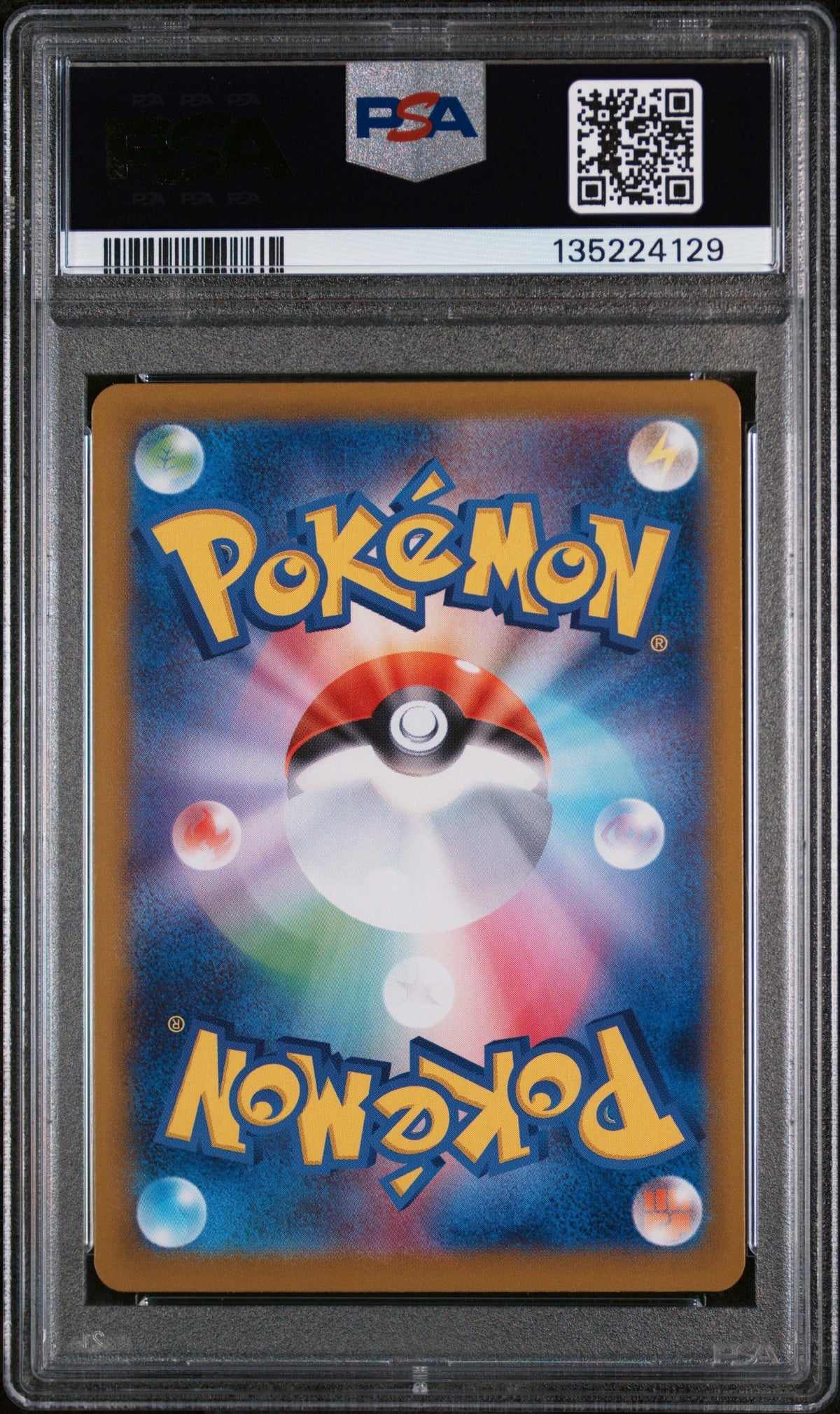 2025 Pokemon Japanese Sv10 #124 Rocket'S Moltres Ex Special Art Rare PSA 10
