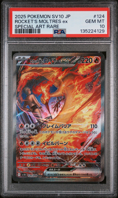 2025 Pokemon Japanese Sv10 #124 Rocket'S Moltres Ex Special Art Rare PSA 10