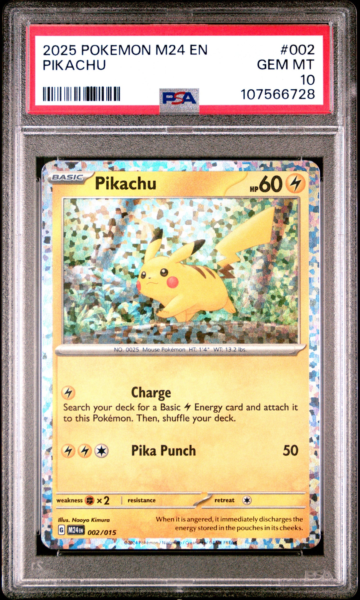 2025 Pokemon M24 En-Mcdonald'S Collection #002 Pikachu PSA 10
