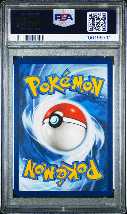 2025 Pokemon Prismatic Evolutions #153 Jolteon Ex SIR PSA 9