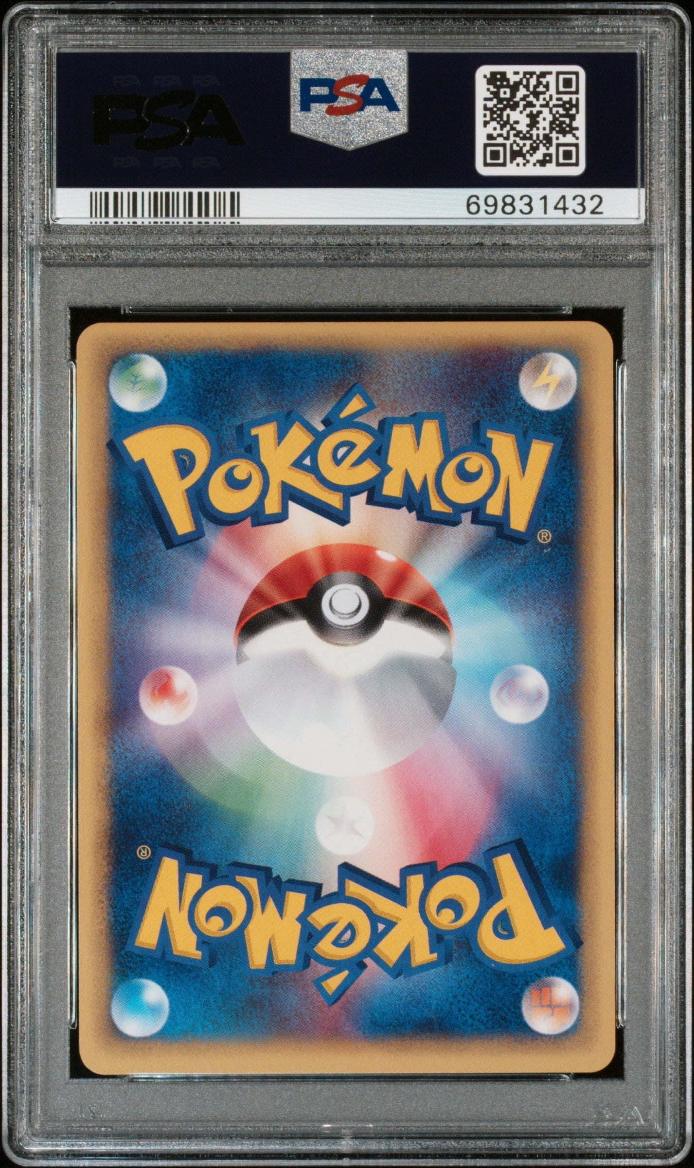2002 Pokemon Japanese #040 Octillery Holo Wind from the Sea PSA 10
