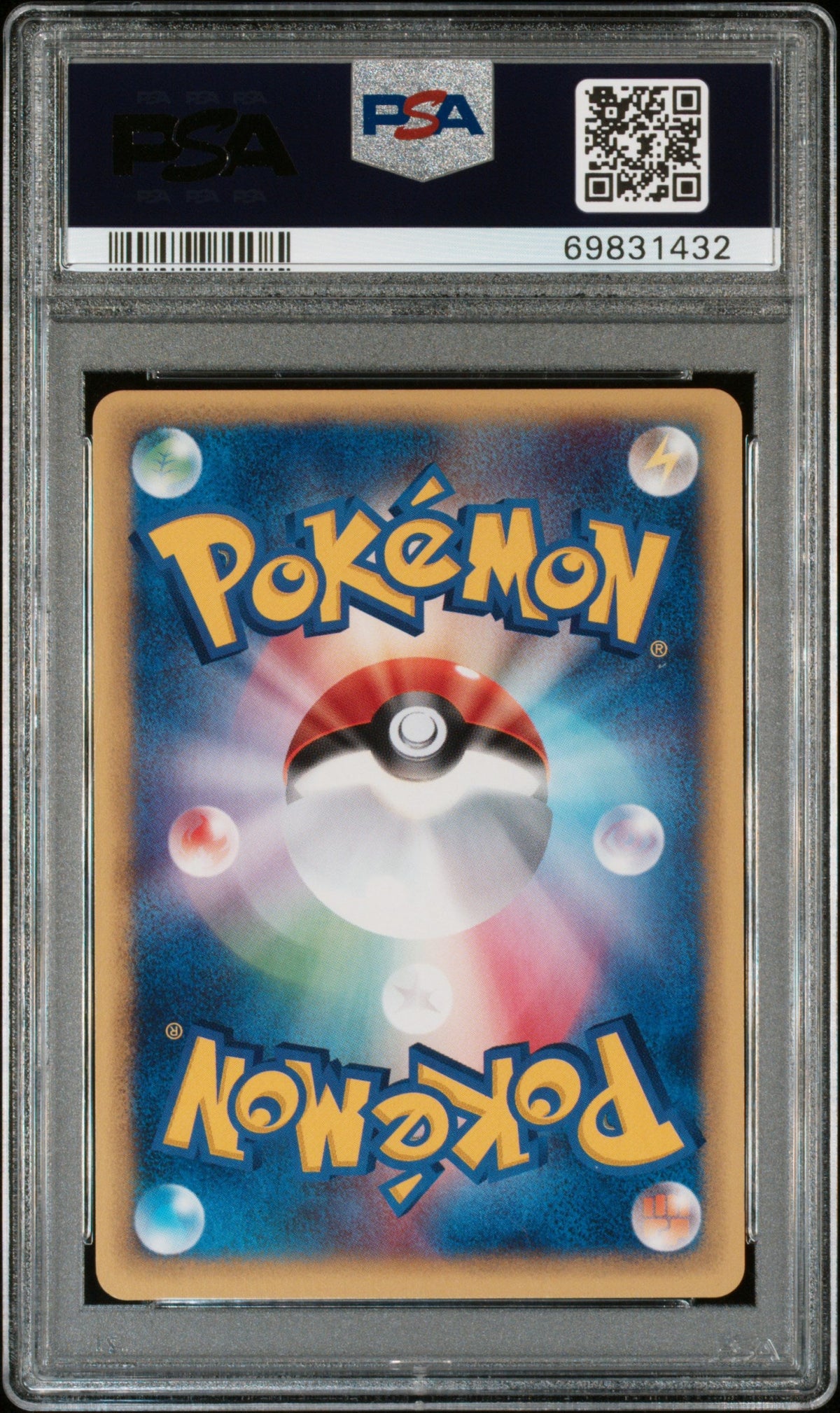 2002 Pokemon Japanese #040 Octillery Holo Wind from the Sea PSA 10
