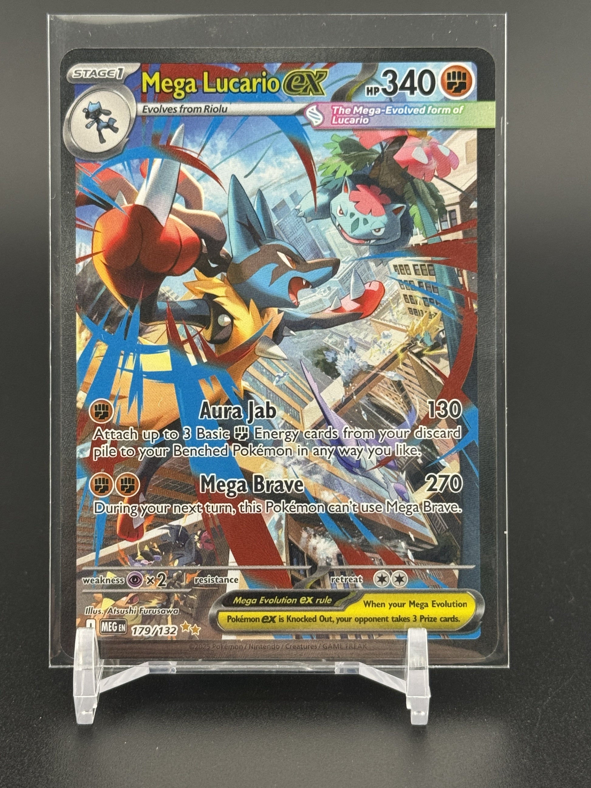 Pokemon ME01: Mega Evolution #179/132 Mega Lucario ex