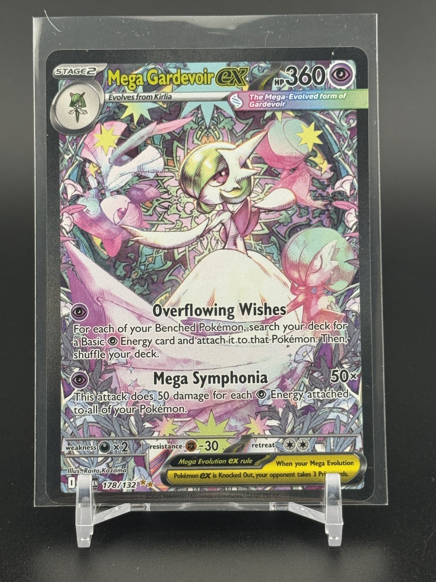 Pokemon ME01: Mega Evolution #178/132 Mega Gardevoir ex