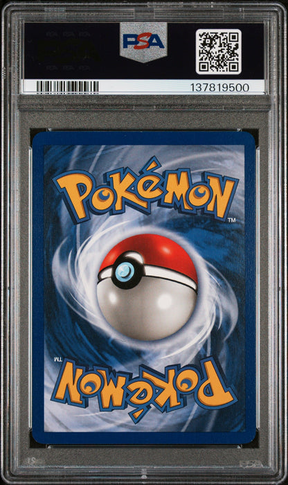 Pokemon Game Base Set #4 Charizard Holo PSA 7