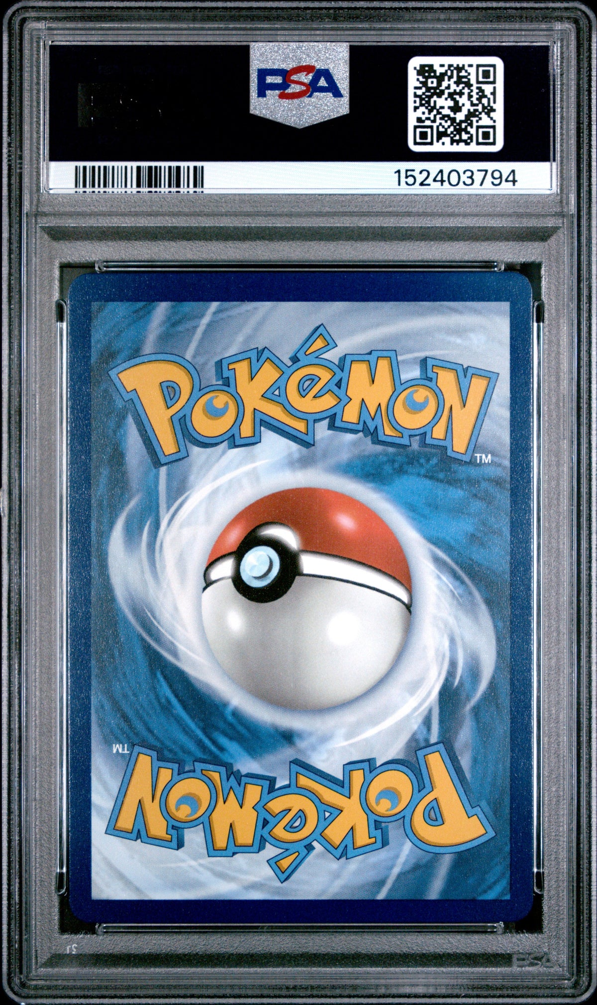 2025 Pokemon JTG Journey Together #187/159 Salamence ex SIR PSA 10