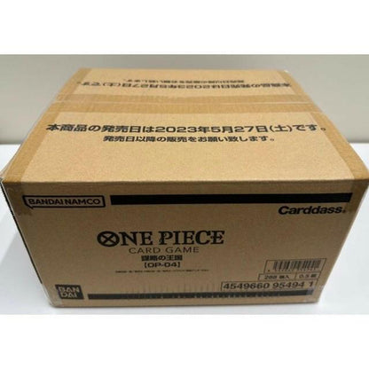 【OP-04】Kingdom of Intrigue Booster TCG BOX & CASE〔Factory Sealed〕