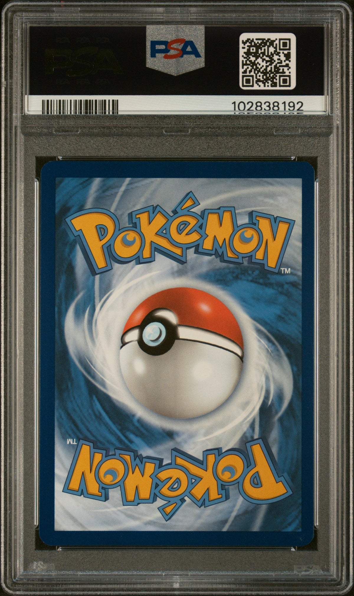 2023 Pokemon Black Star Promo #048 Squirtle 151 Poster Collection PSA 10