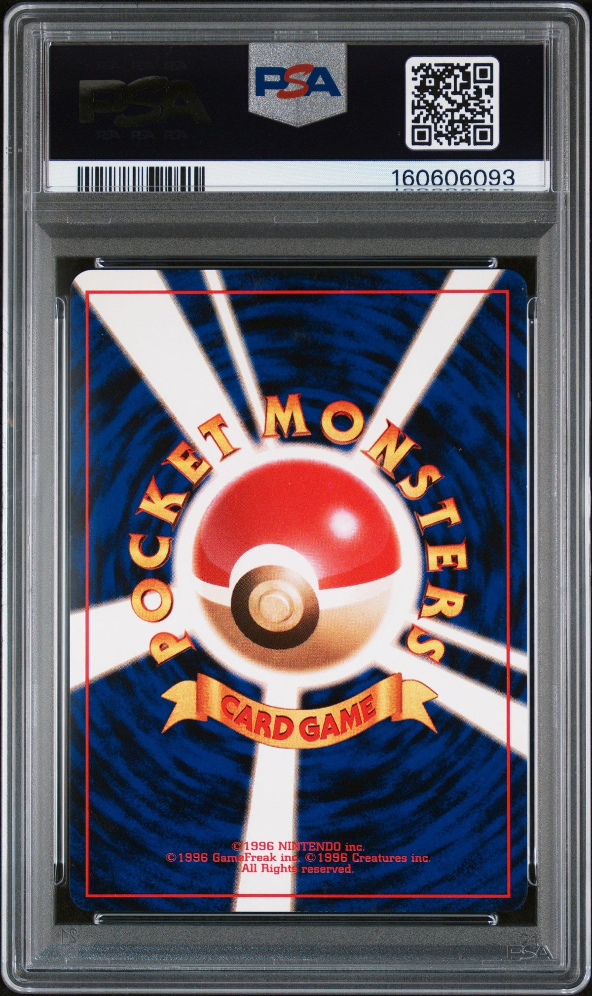1999 Pokemon Japanese Gym 2 #94 Sabrina's Gengar Holo PSA 6