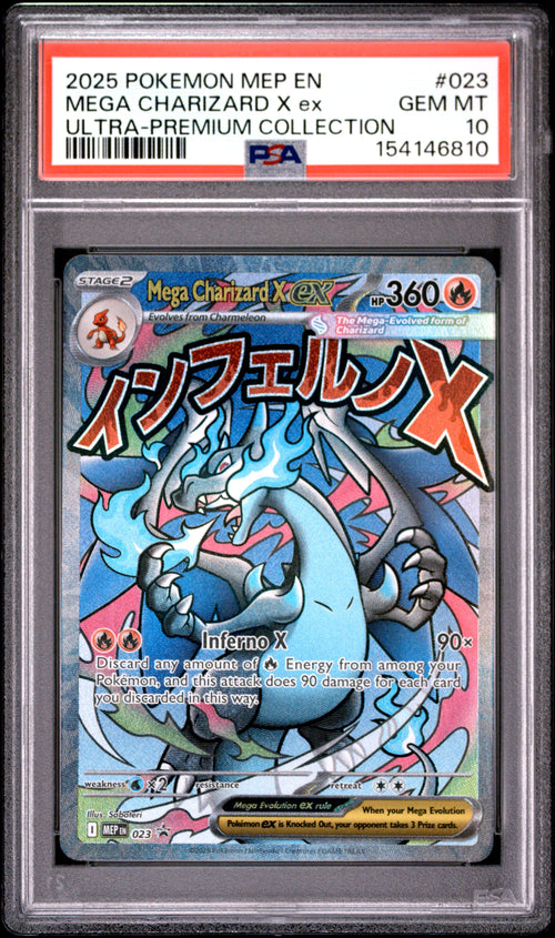 2025 Pokemon ME: Mega Evolution Promo #023 Mega Charizard X ex UPC PSA 10 (810)